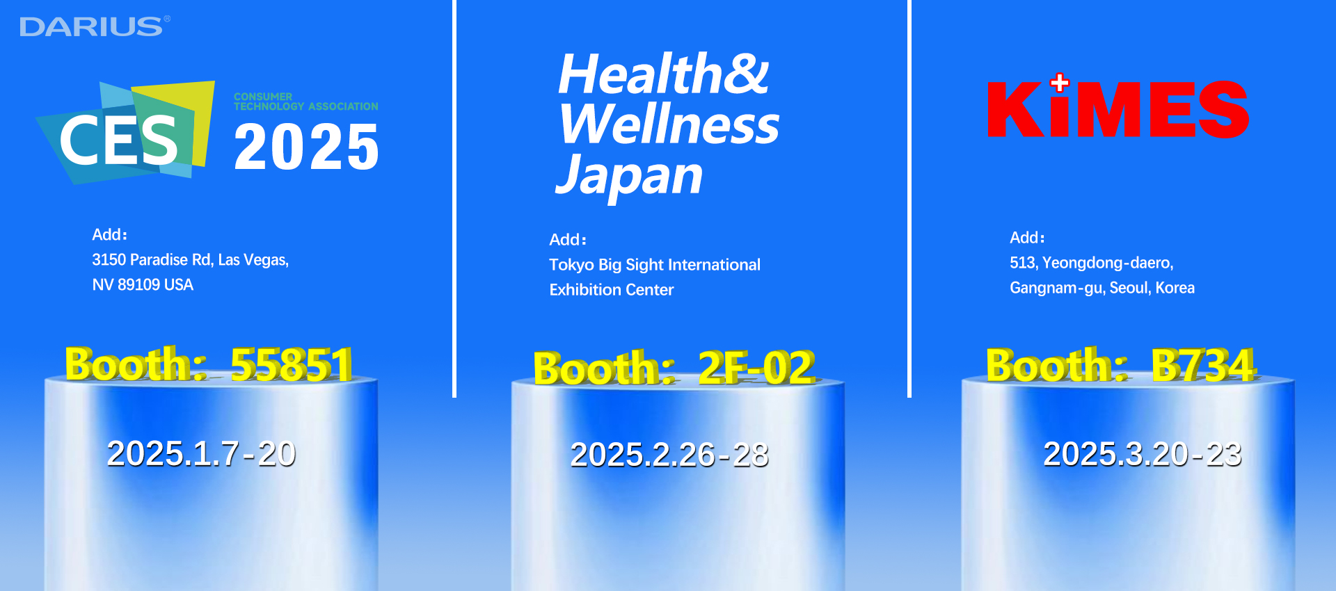 2025 CES CONSUMER TECHMOLOGY ASSOCIATION