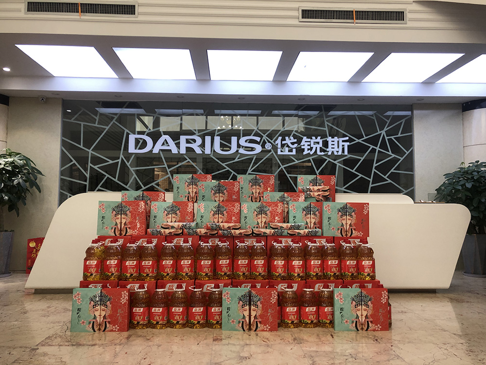 DARIUS Autumn Festival Celebration